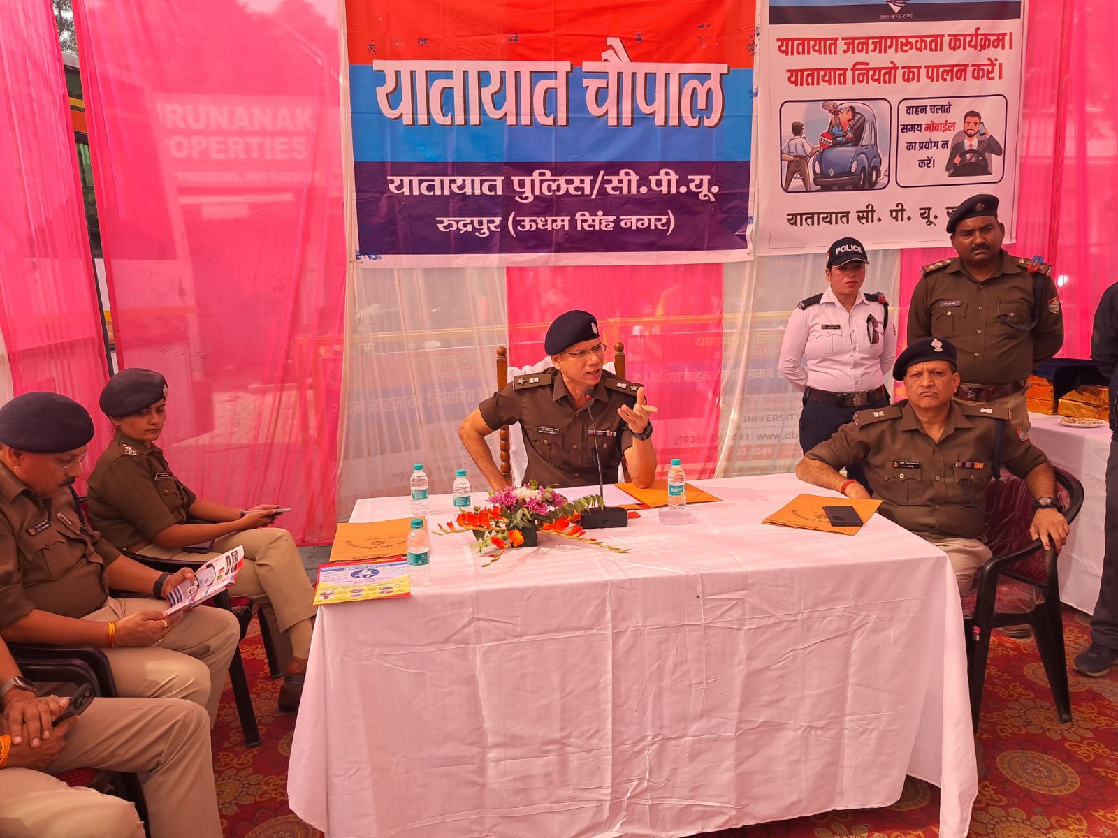 ऊधमसिंह नगर में यातायात चौपाल: डैश-कैम अभियान से सड़क सुरक्षा को मिलेगी नई दिशा