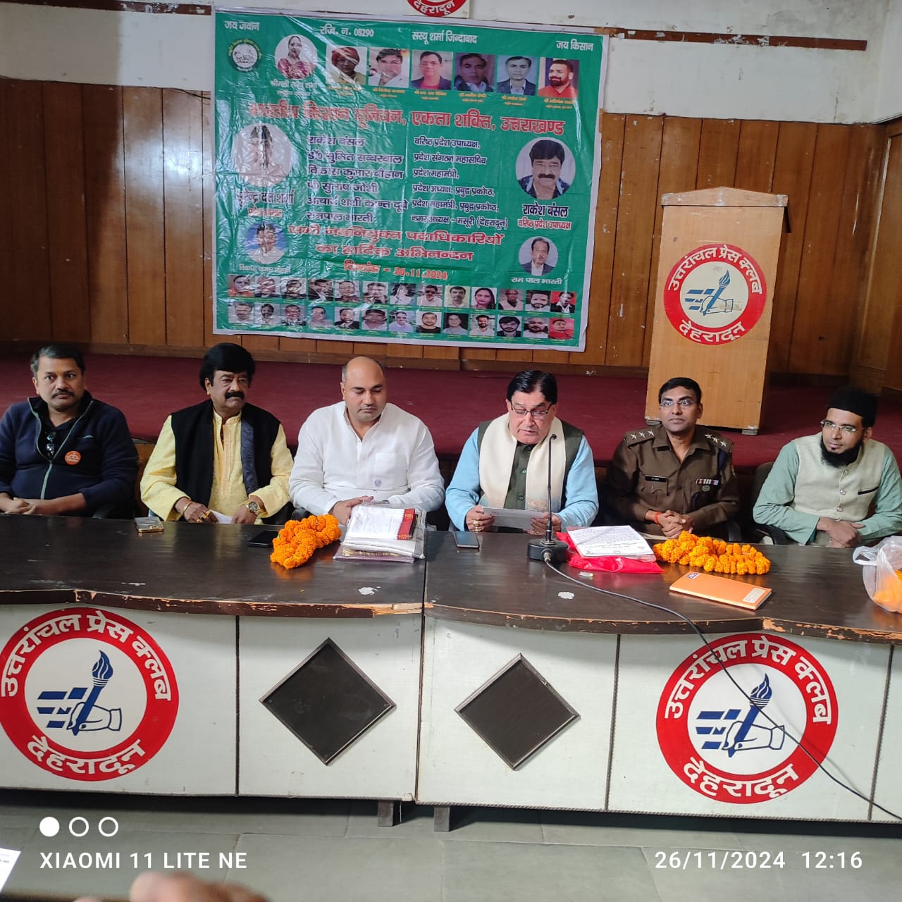 उत्तराखंड में भाकियू एकता शक्ति की मासिक बैठक सम्पन्न, संगठन विस्तार और किसान मुद्दों पर चर्चा...