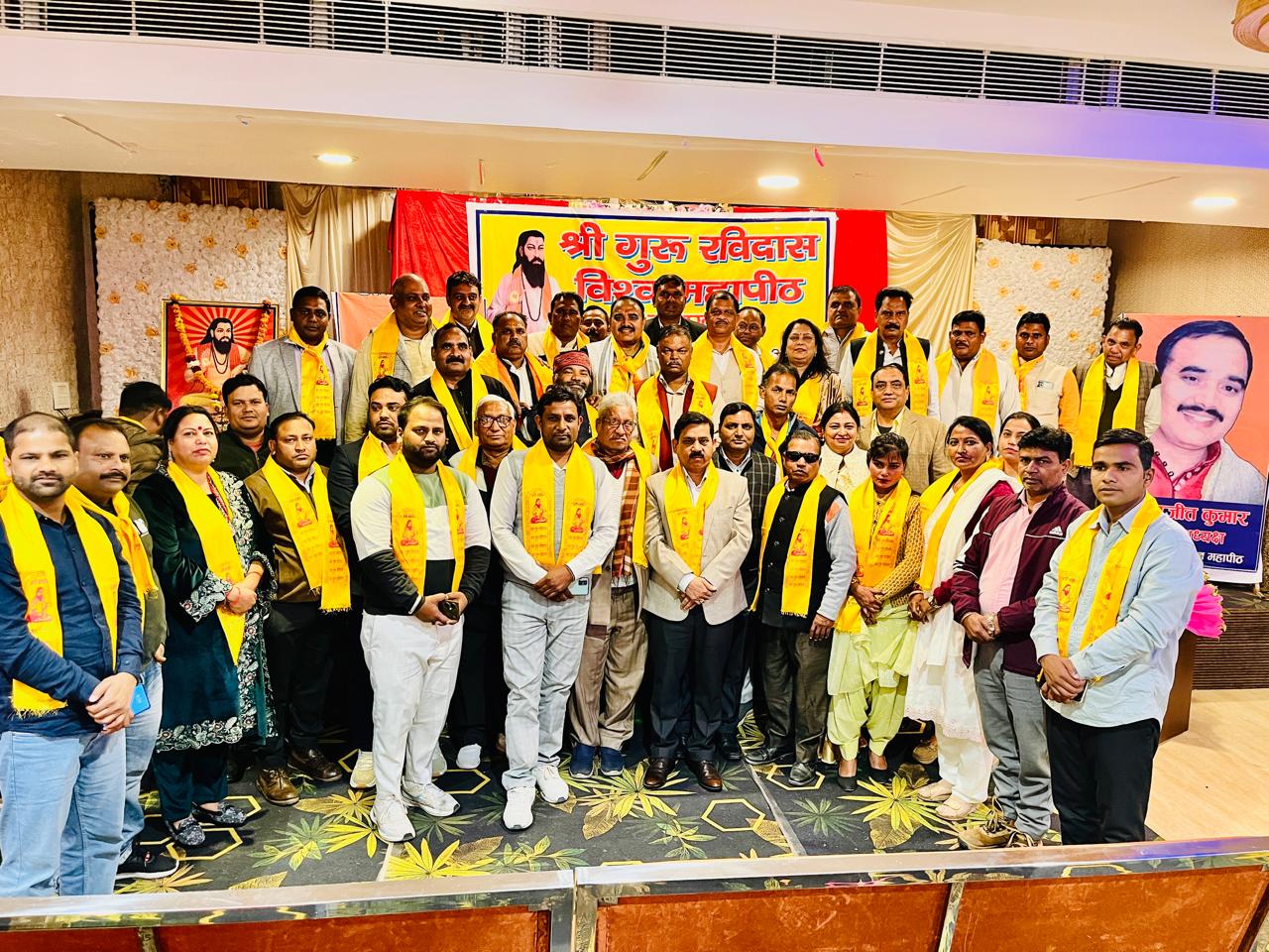 श्री गुरु रविदास विश्व महापीठ के राष्ट्रीय अध्यक्ष सुरजीत कुमार विश्व महापीठ की प्रदेश कार्य समिति को संबोधित किया।