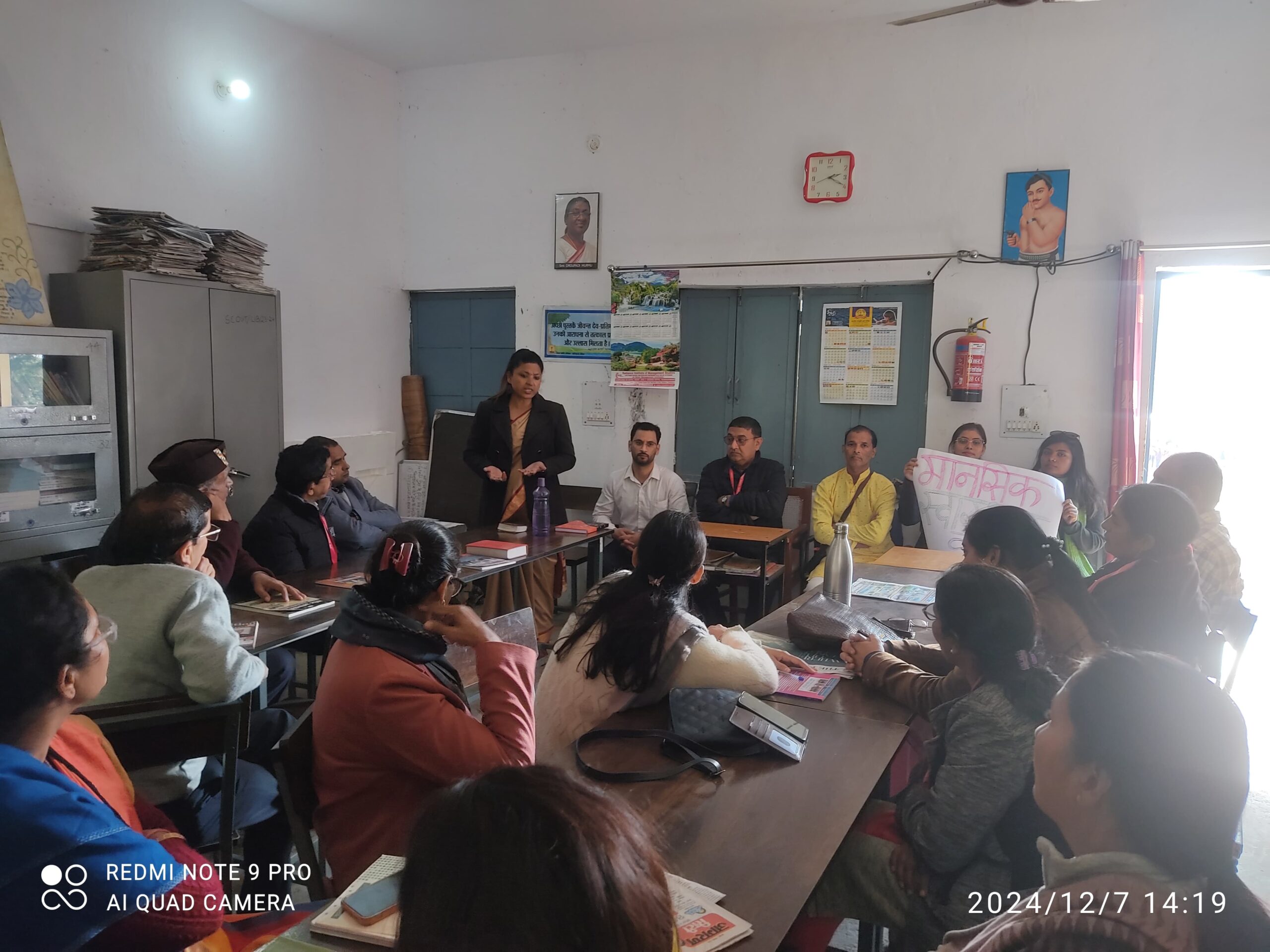 ग्रामीणों में खुशी: DM बंसल और विधायक गैरोला द्वारा समाधान।