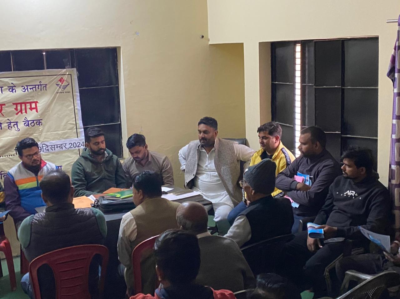 भगवानपुर में P.M. सूर्या होम सोलर योजना के लिए बैठक आयोजित।