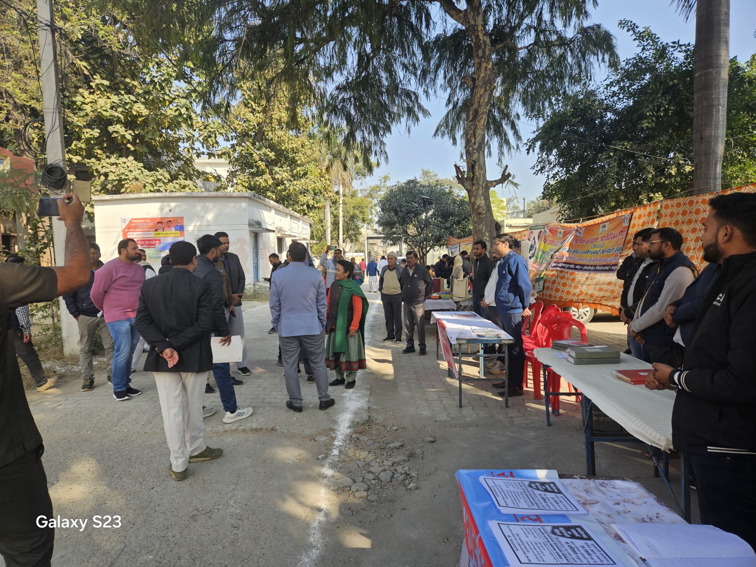 गांवों में बहुउद्देश्यीय शिविर प्रशासन 2024