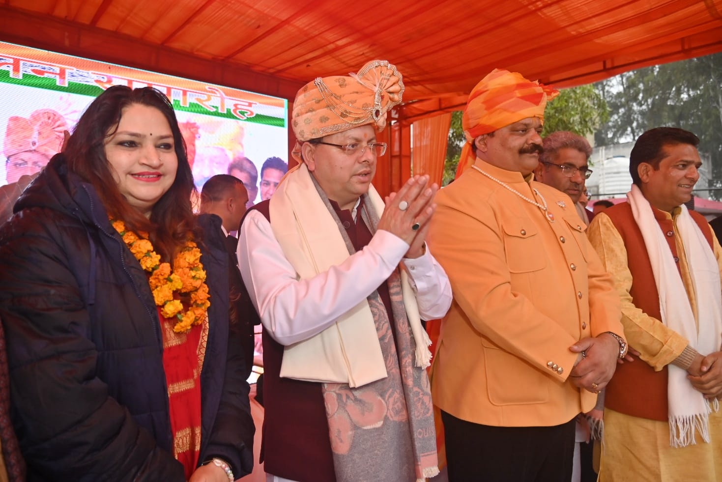 मुख्यमंत्री पुष्कर सिंह धामी ने पूर्व प्रधानमंत्री स्वर्गीय मनमोहन सिंह के निधन पर शोक व्यक्त किया