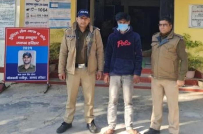 होमगार्ड अधिकारी पर हिंसक हमले के लिए संदिग्ध गिरफ्तार