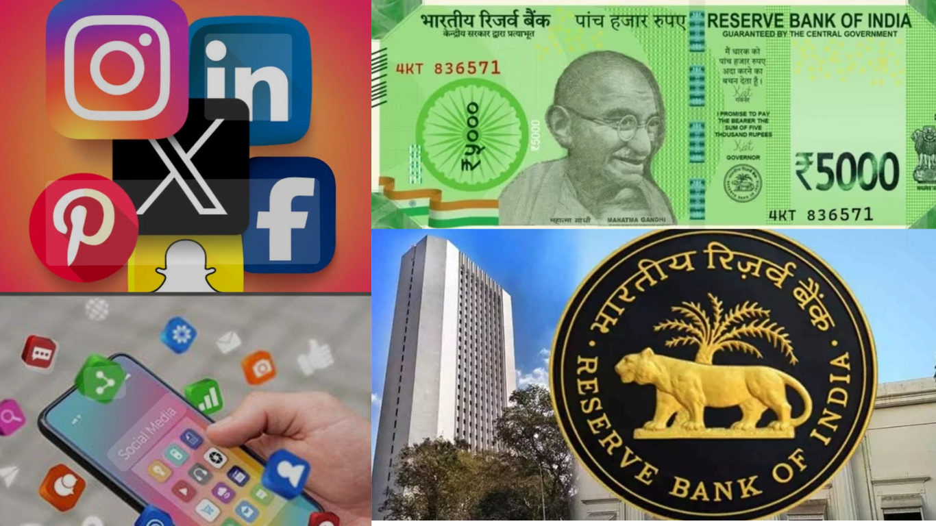 आरबीआई (RBI) जल्द जारी करेगा 5000 रुपये का नया नोट, जानें पूरी जानकारी...?