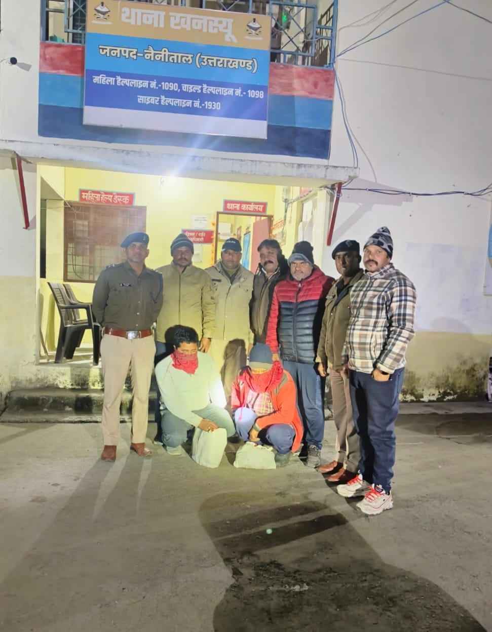 उत्तराखंड (STF) एसटीएफ की बड़ी कार्रवाई: 5 किलो 457 ग्राम चरस के साथ दो अंतर्राज्यीय तस्कर गिरफ्तार
