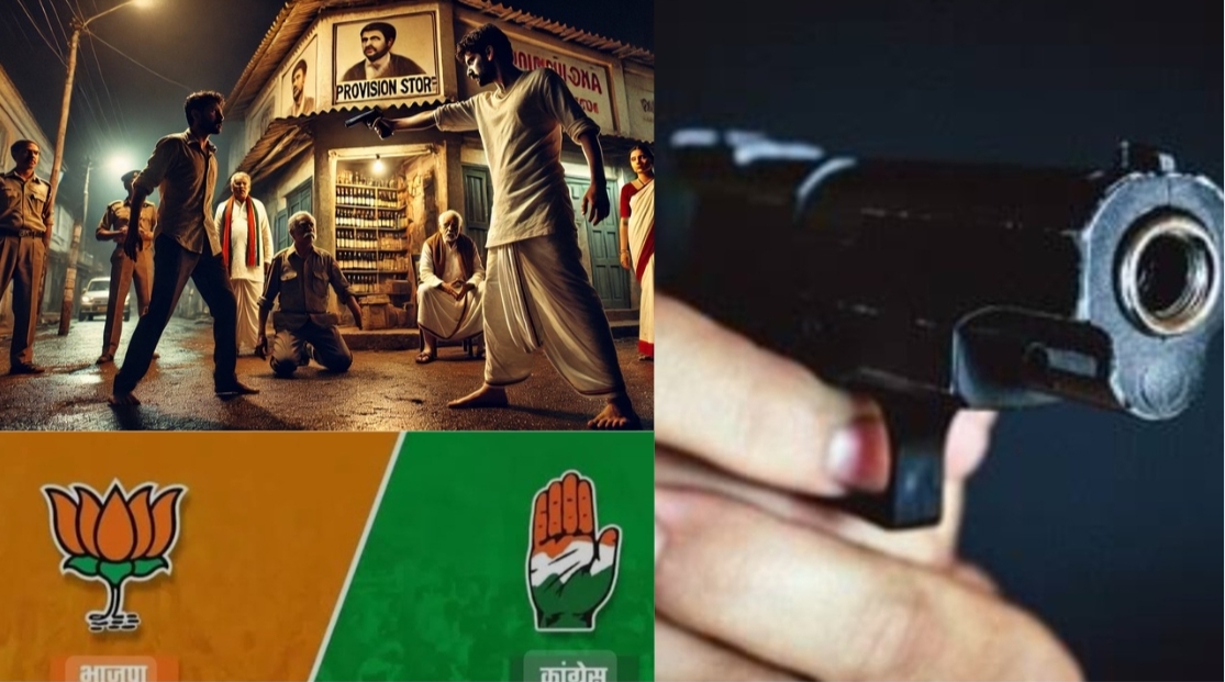 शिवालिक नगर: कांग्रेस प्रत्याशी के समर्थन में ट्रांसपोर्ट कारोबारी को मिली