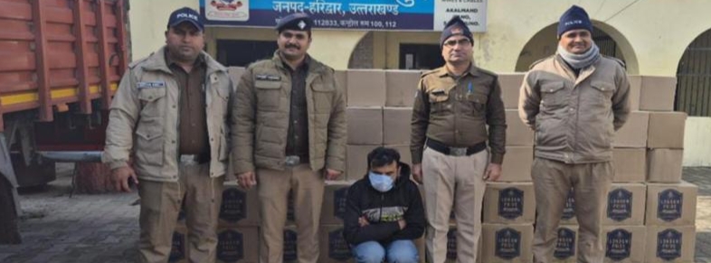 पुलिस की बड़ी कार्रवाई वोटरों को लुभाने के लिए लाया गया शराब का जखीरा बरामद ।