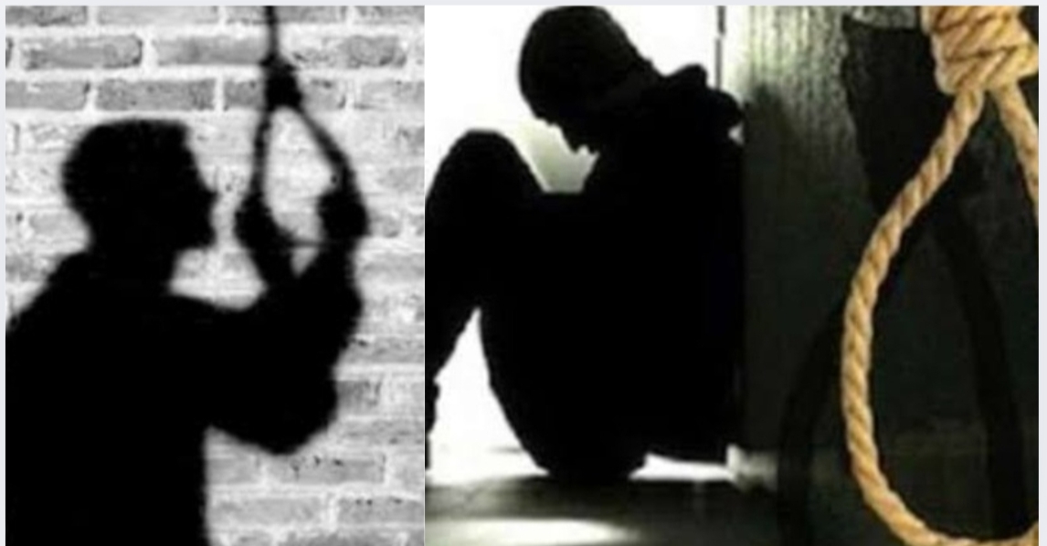 ज्वालापुरः विष्णु लोक कॉलोनी में युवक ने की आत्महत्या की कोशिश