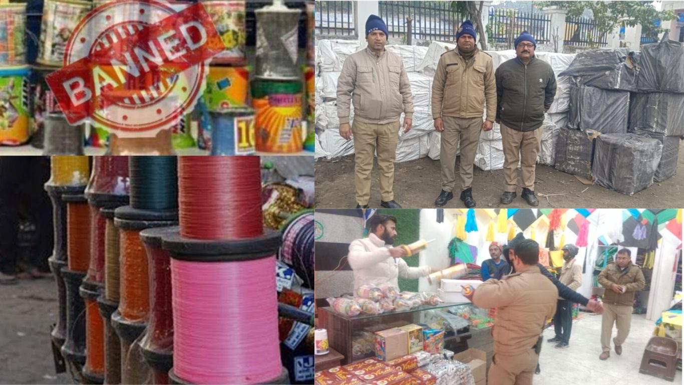 Haridwar : पुलिस ने चाइनीज मांझे के खिलाफ सख्त अभियान चलाया 150 पेटी जब्त, कई गिरफ्तार...