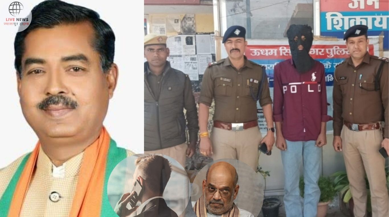 गृहमंत्री का बेटा बनकर विधायक से पैसे मांगने वाला गृहमंत्री का फर्जी बेटा चढ़ा पुलिस के हत्थे"