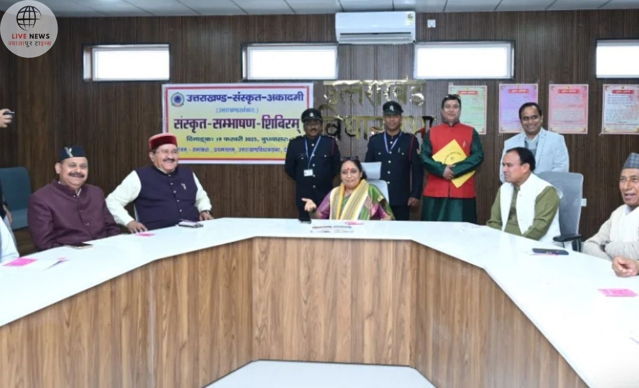 जब विधानसभा में गूंजी संस्कृत, मंत्रियों-विधायकों ने किया संवाद का अभ्यास