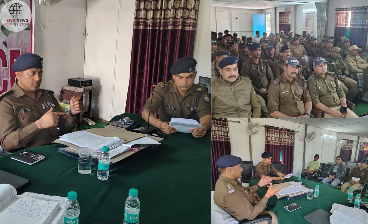 उत्तराखंड पुलिस भर्ती: हरिद्वार पुलिस ने पूरी की तैयारियां, एसएसपी ने दिए सख्त निर्देश...