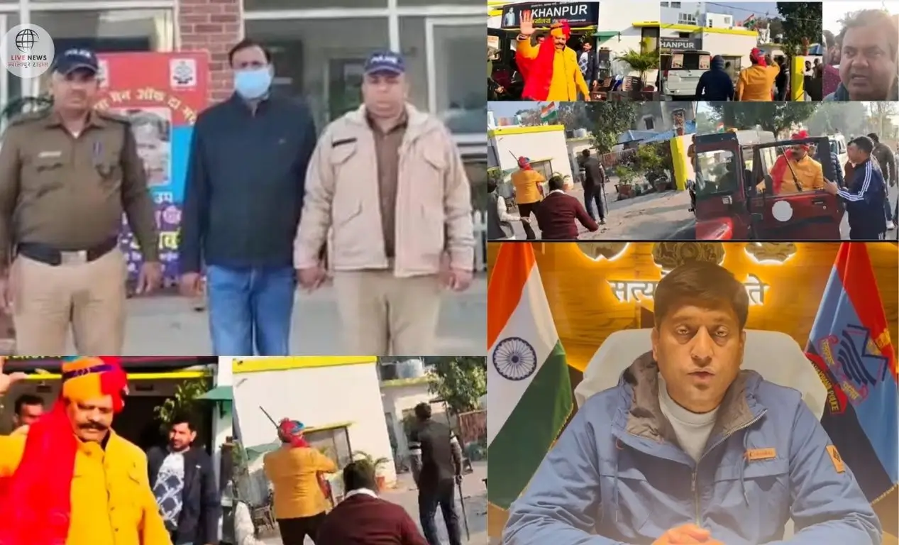 "खानपुर विधायक MLA कार्यालय पर फायरिंग के मामले में गिरफ्तार आरोपी की तस्वीर।"