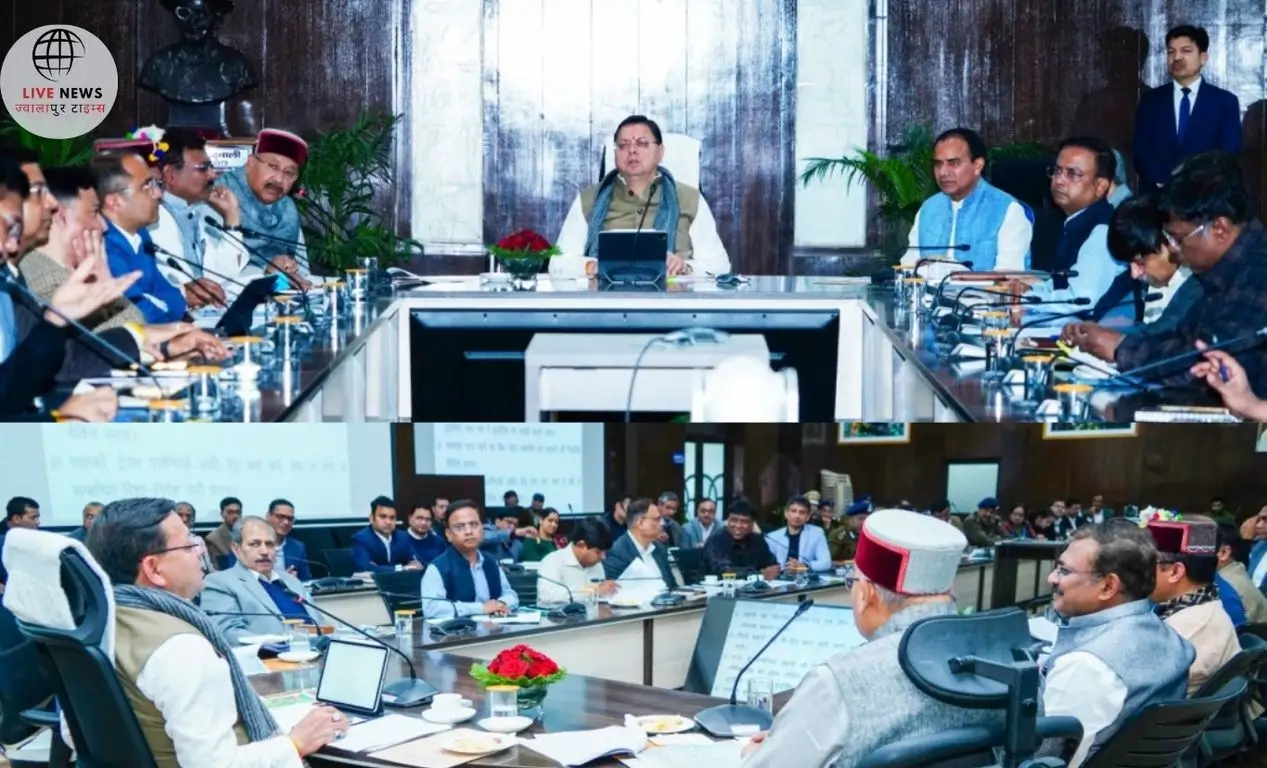 "चारधाम यात्रा की तैयारियों की समीक्षा बैठक में मुख्यमंत्री पुष्कर सिंह धामी, अधिकारीगण और विभागीय प्रमुख उपस्थित"