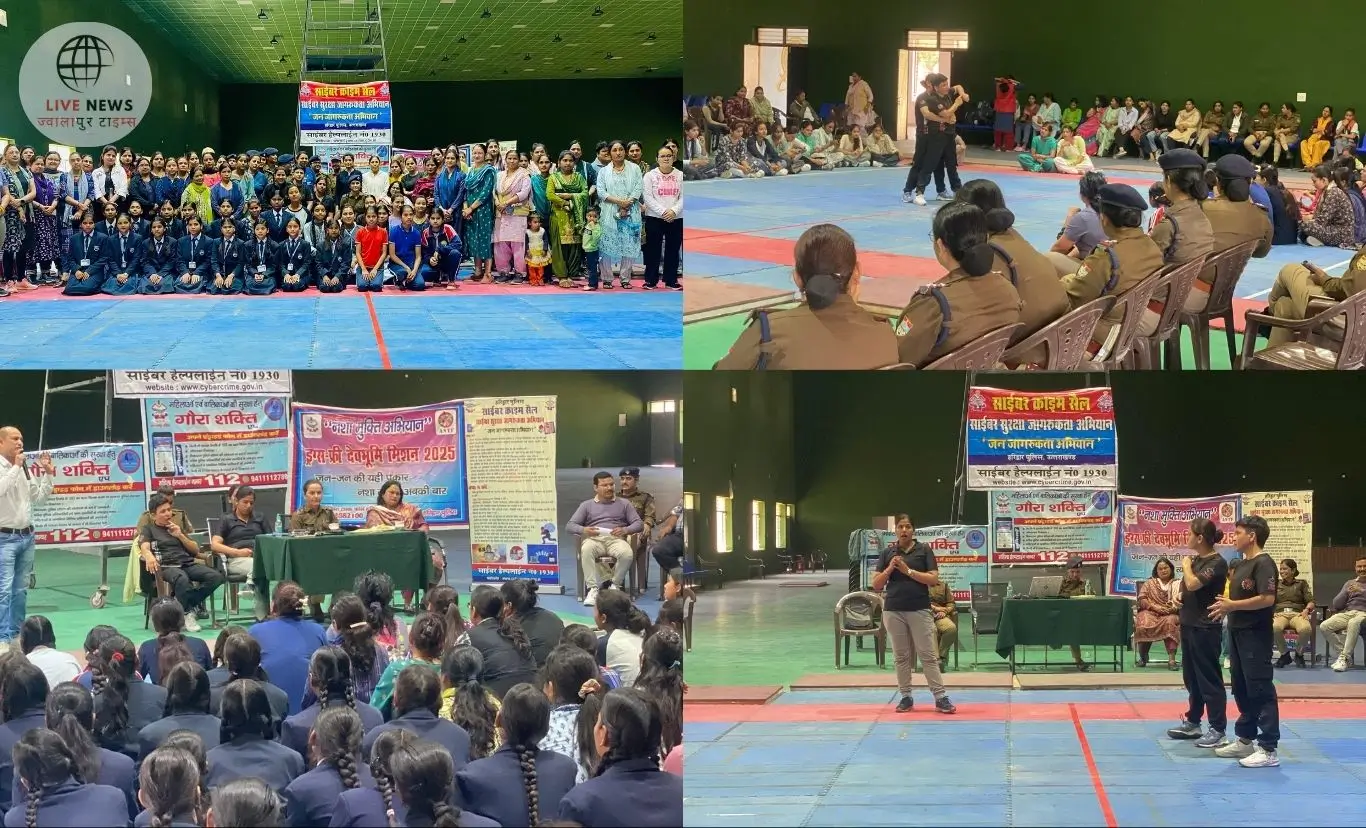 "हरिद्वार पुलिस द्वारा आयोजित महिला आत्मरक्षा प्रशिक्षण कार्यक्रम की झलक।"