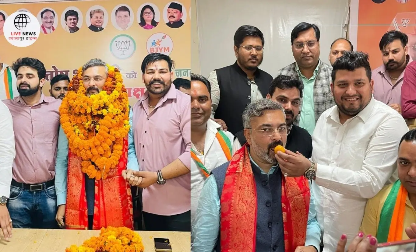 "हरिद्वार में भाजयुमो कार्यकर्ताओं द्वारा जिलाध्यक्ष आशुतोष शर्मा का स्वागत समारोह।"