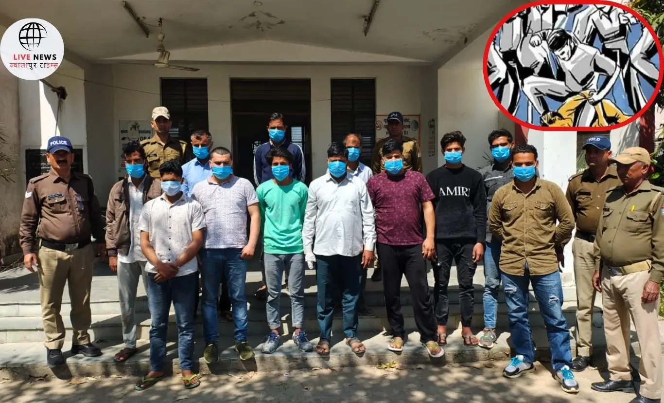 "हरिद्वार पुलिस द्वारा गिरफ्तार किए गए आरोपियों की तस्वीर।"