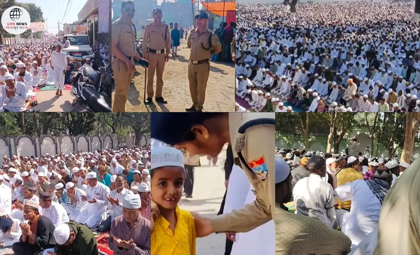 सम्पूर्ण देश में धूमधाम से मनाया गया ईद उल फितर...