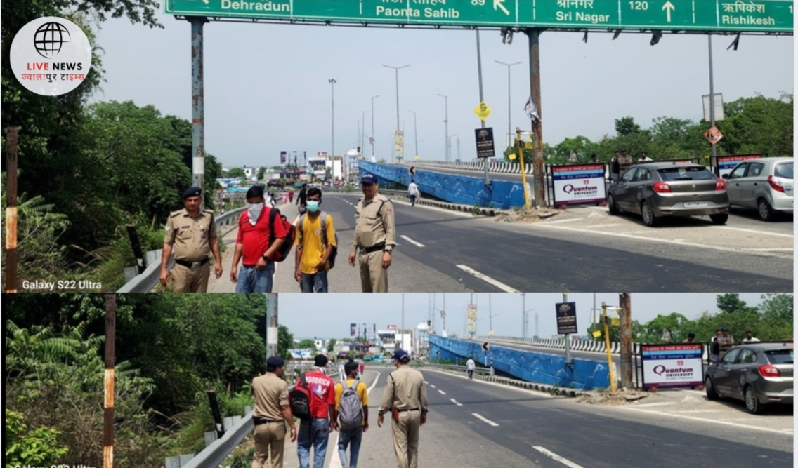 हरिद्वार पुलिस द्वारा जिला बदर किए गए अपराधियों की कार्रवाई की तस्वीर