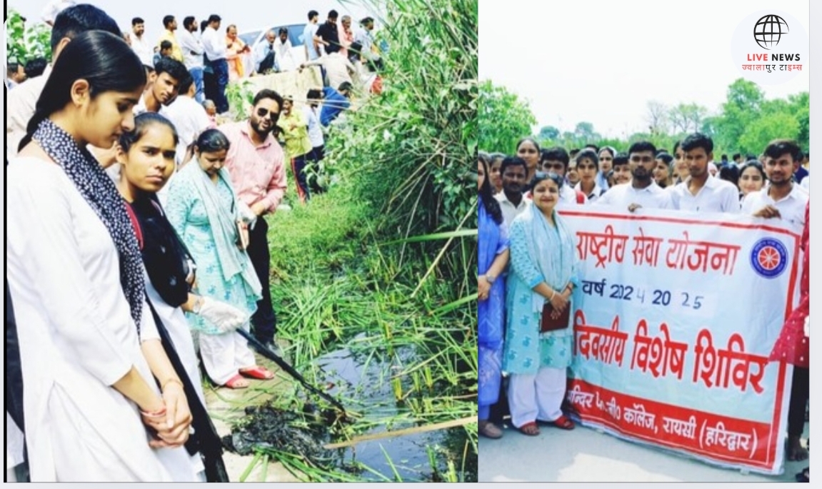 एनएसएस छात्र गंगा तट पर सफाई करते हुए
