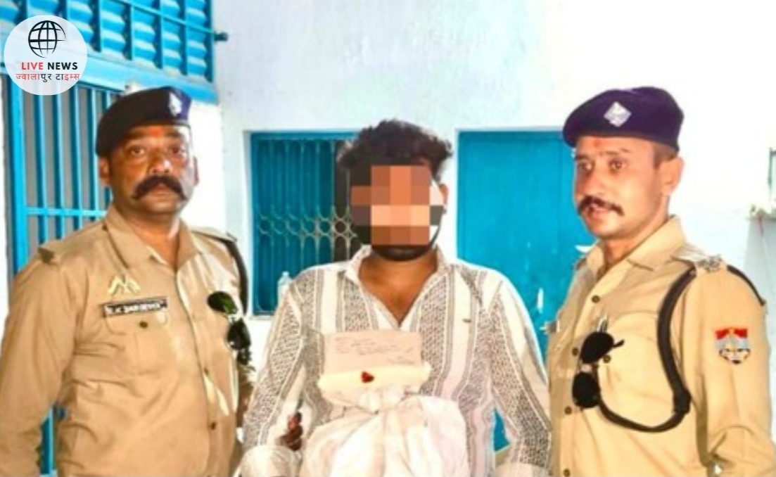 "ज्वालापुर पुलिस द्वारा पकड़ा गया आरोपी और बरामद की गई देशी शराब"