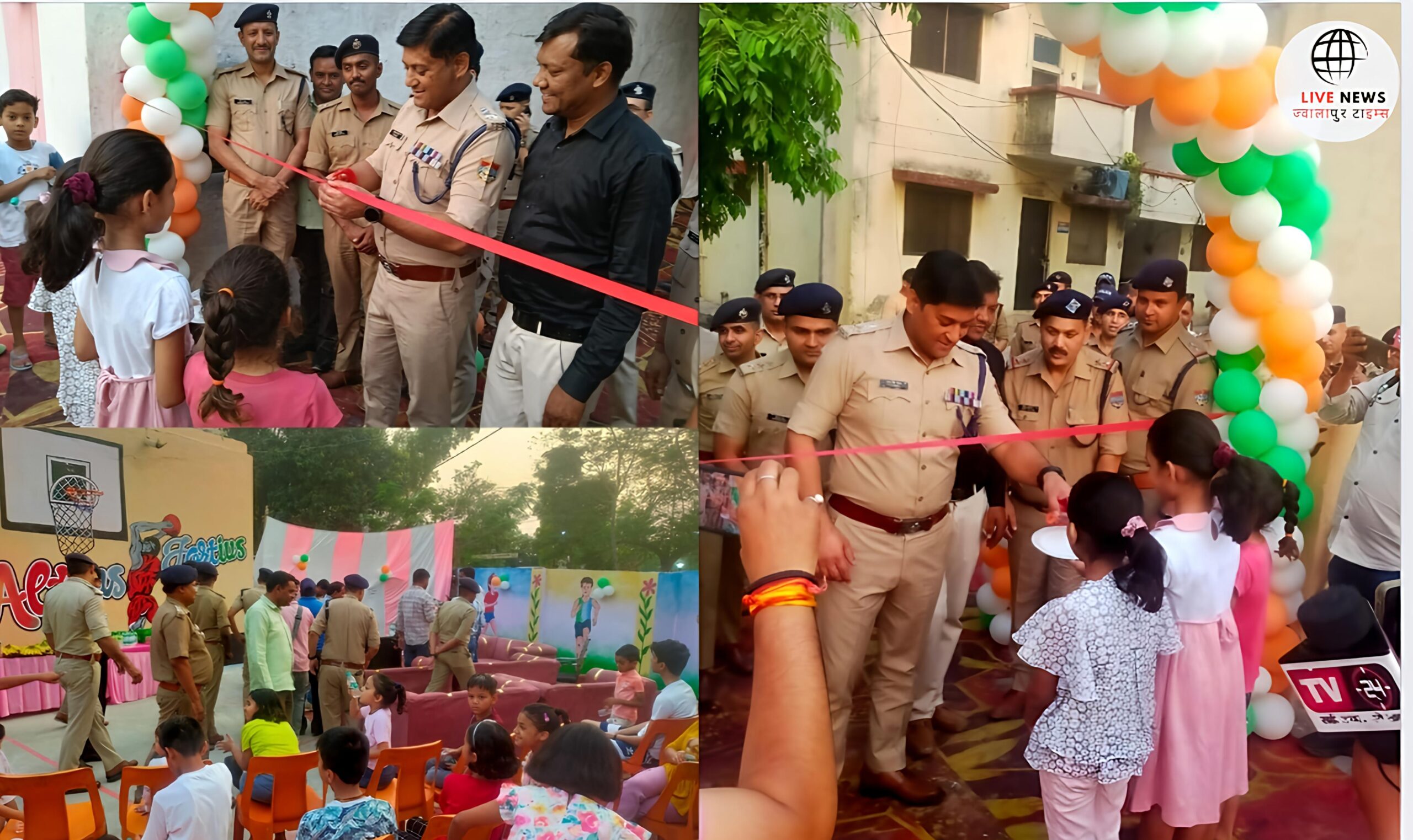 रुड़की कोतवाली में एसएसपी हरिद्वार द्वारा बच्चों के चिल्ड्रन पार्क का उद्घाटन करते हुए