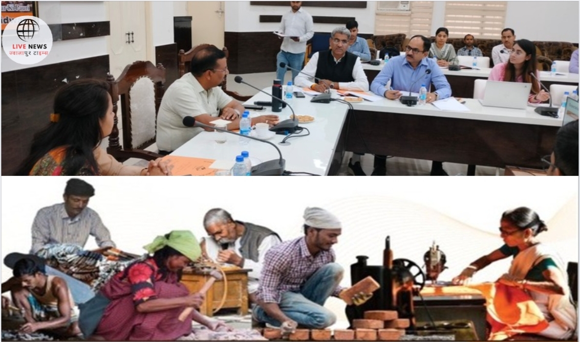 “हरिद्वार में पीएम विश्वकर्मा योजना पर समीक्षा बैठक लेते जिलाधिकारी कर्मेंद्र सिंह”