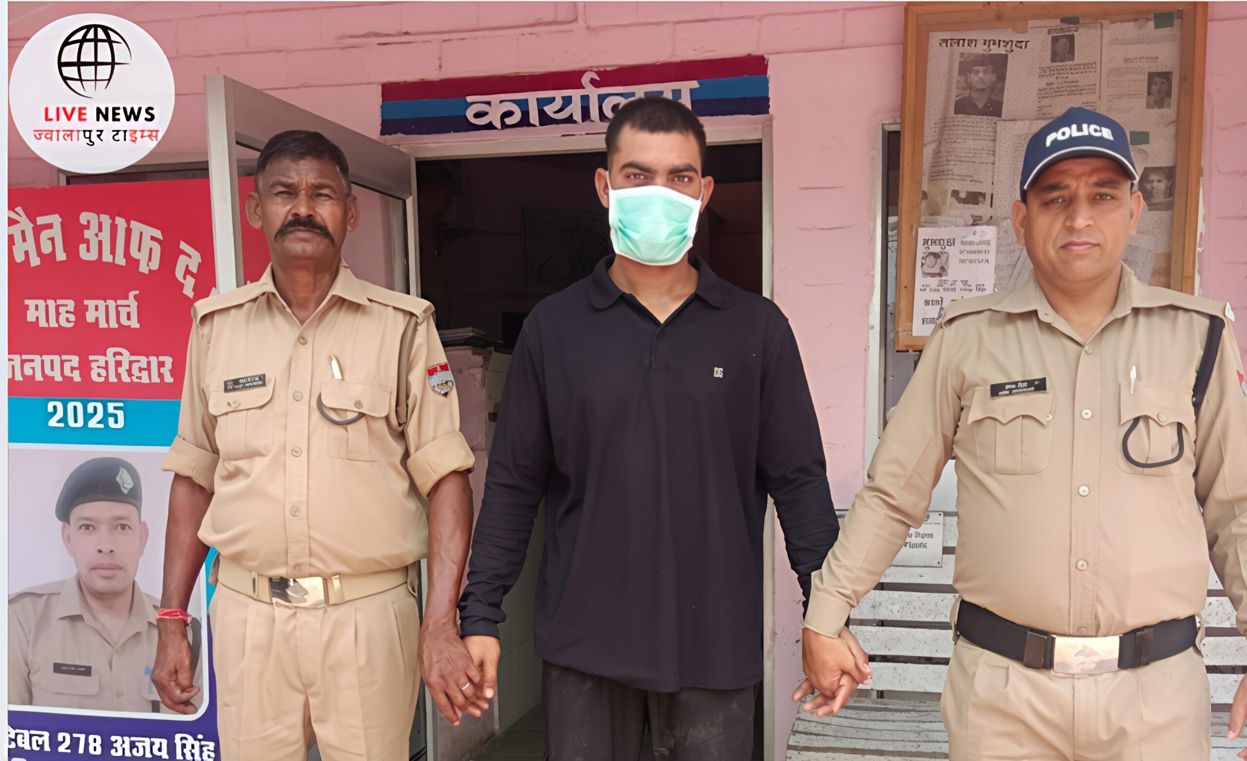 लूट के मामले में गिरफ्तार आरोपी के साथ पुलिस टीम