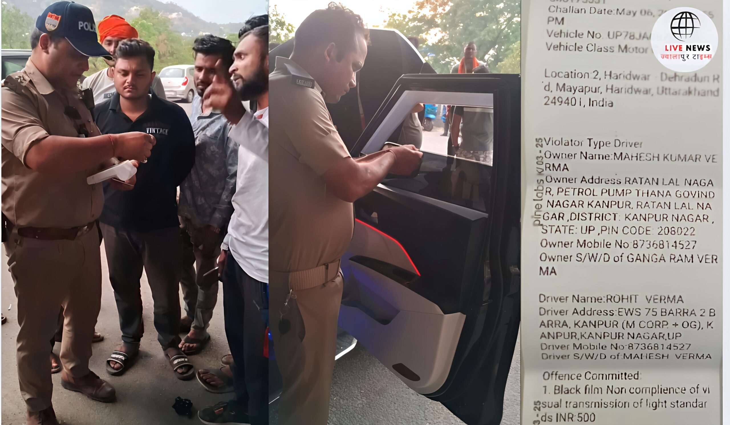 हरिद्वार में यातायात पुलिस द्वारा बिना नंबर प्लेट वाहन की जांच करते हुए अधिकारी।