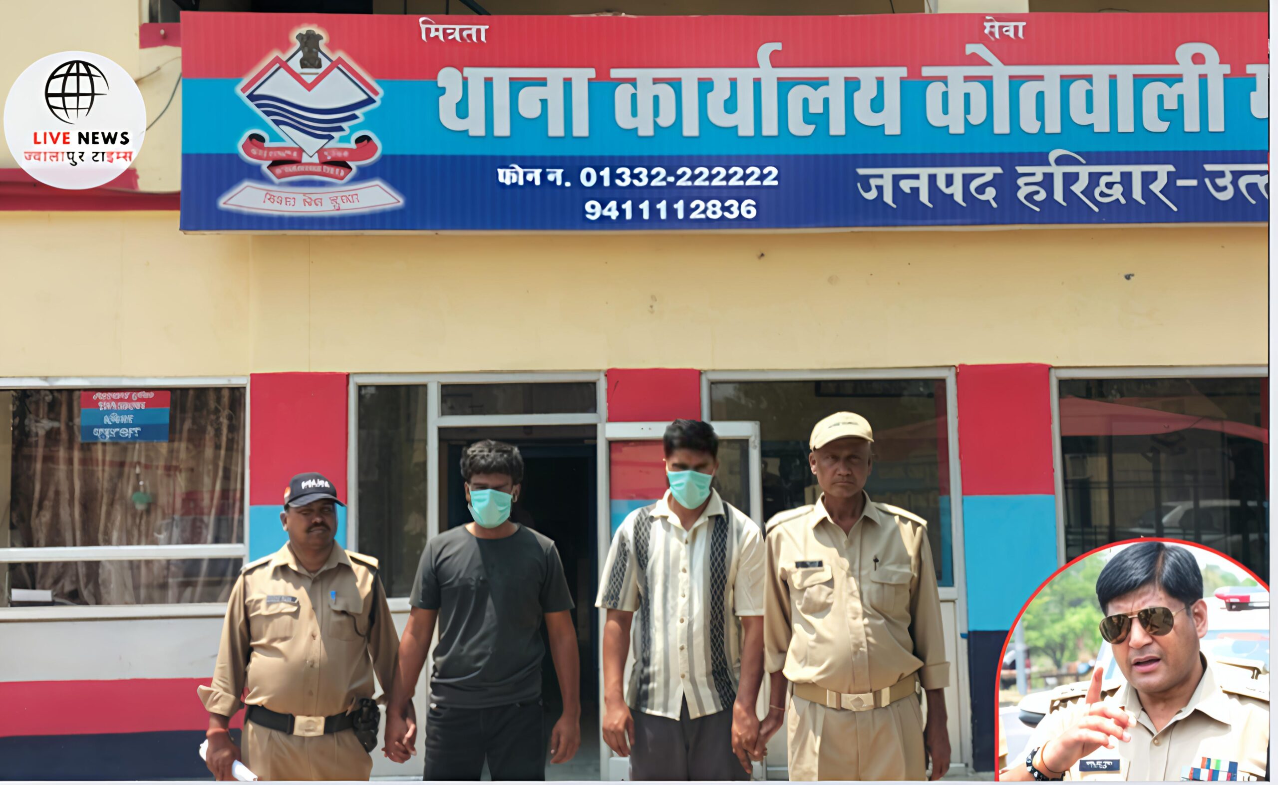 हरिद्वार पुलिस द्वारा गिरफ्तार किए गए दो स्मैक तस्कर, अपाचे बाइक और बरामद स्मैक के साथ