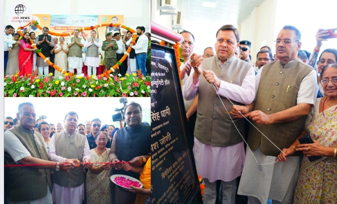 "मुख्यमंत्री पुष्कर सिंह धामी हरबंश कपूर मेमोरियल कम्युनिटी हॉल का लोकार्पण करते हुए - देहरादून, 2025"
