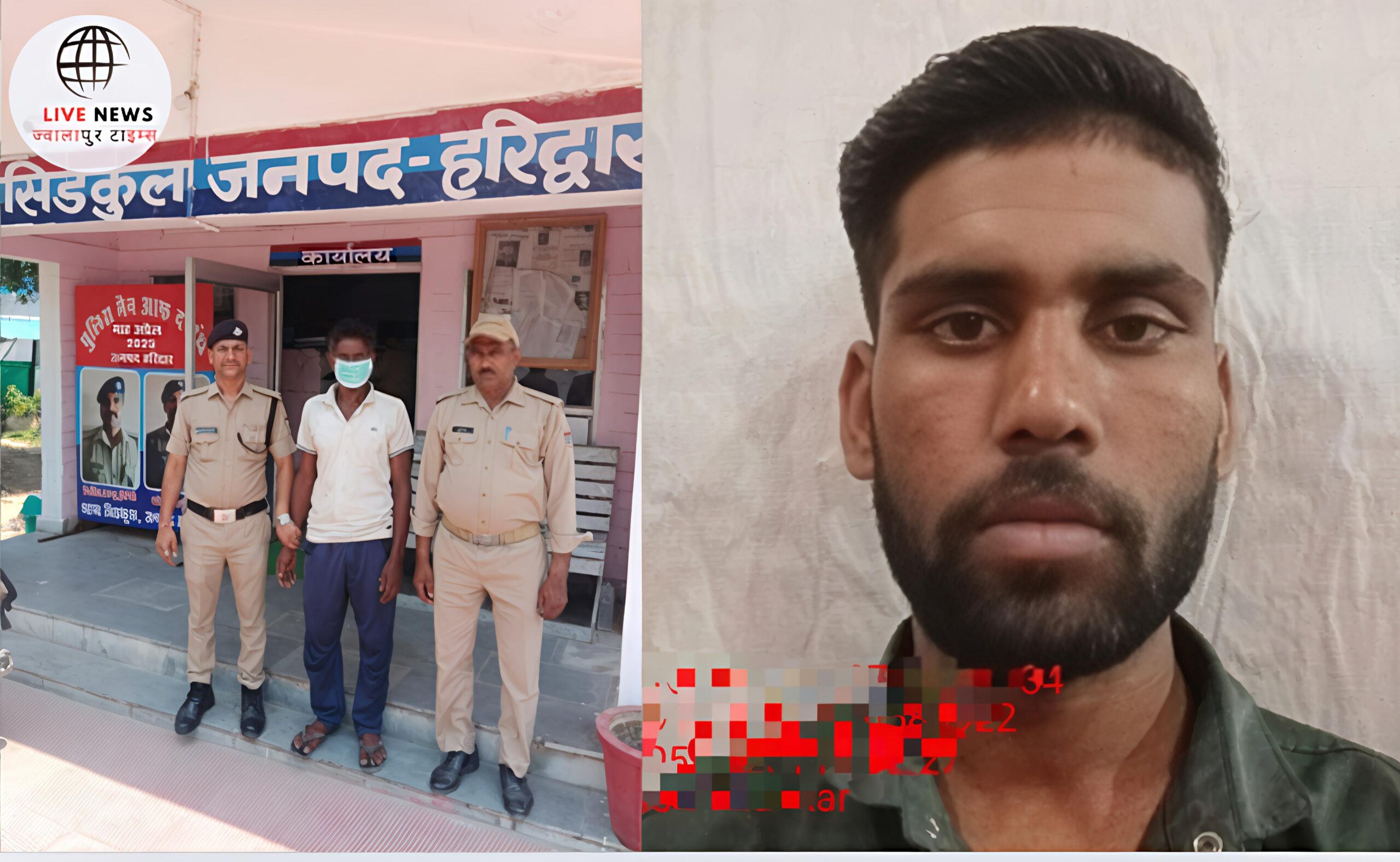 "हरिद्वार पुलिस द्वारा दुष्कर्म आरोपी को शरण देने वाले मामा की गिरफ्तारी और बाइक बरामद"