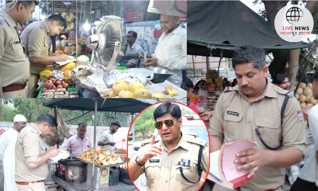 लक्सर पुलिस द्वारा व्यापक सत्यापन अभियान चलाया गया।