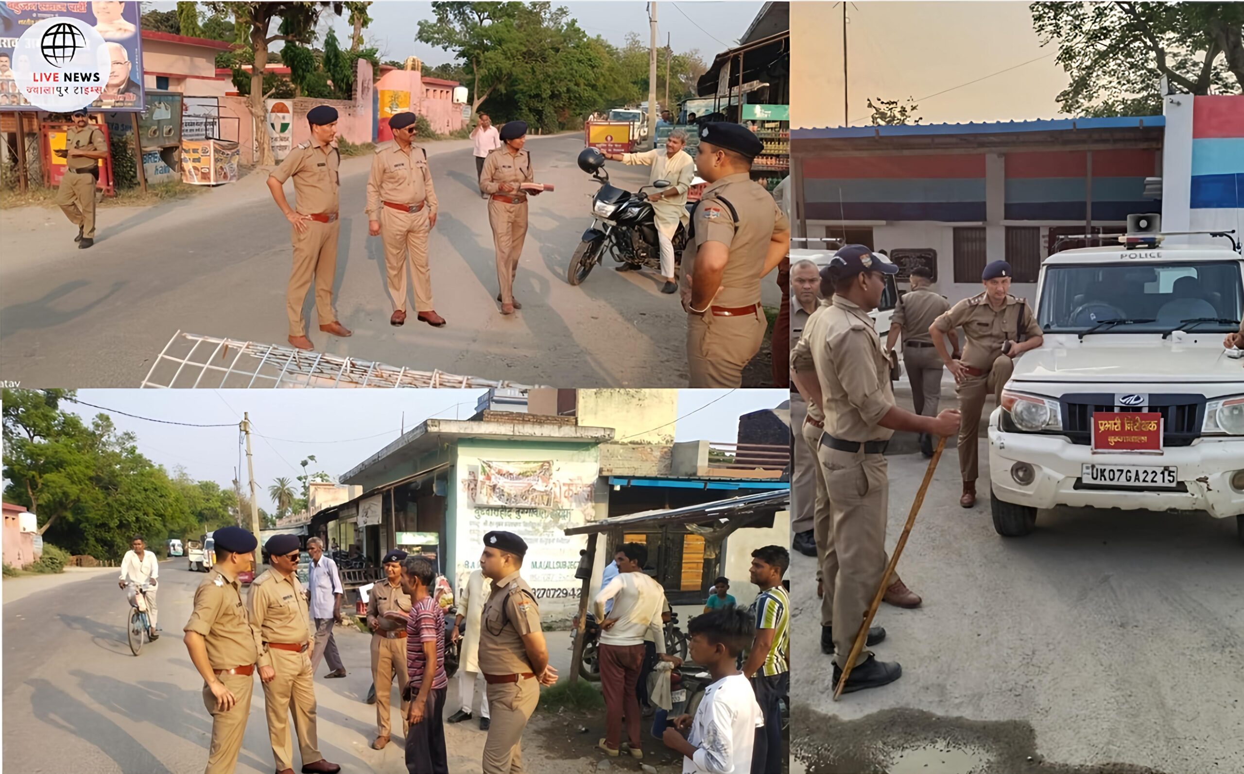 बुग्गावाला पुलिस द्वारा रात में चलाए गए सत्यापन अभियान के दौरान संदिग्ध व्यक्तियों की जांच करती टीम