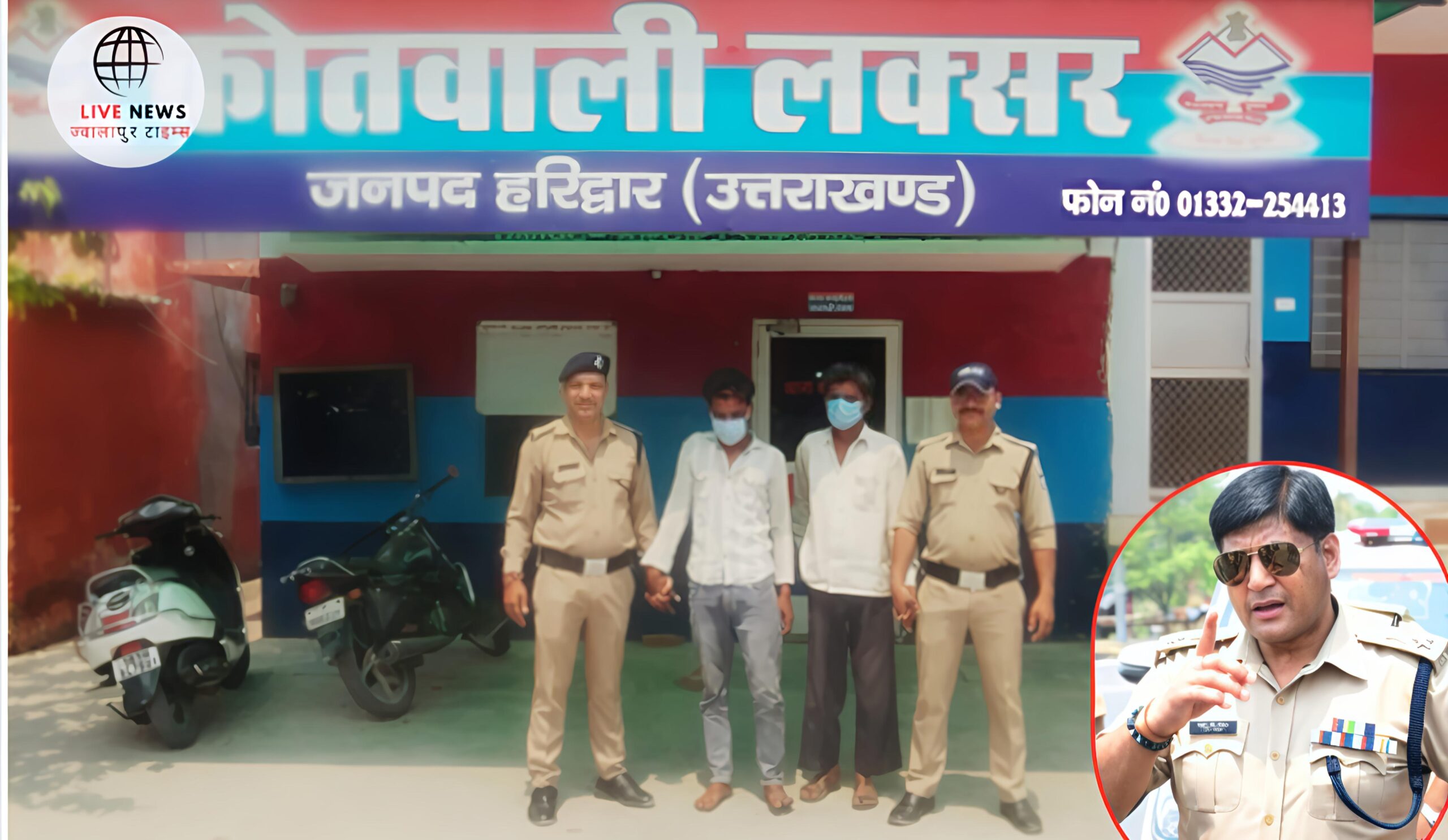 लक्सर पुलिस द्वारा दो असामाजिक तत्व गिरफ्तार – शांति व्यवस्था बनाए रखने की कार्रवाई