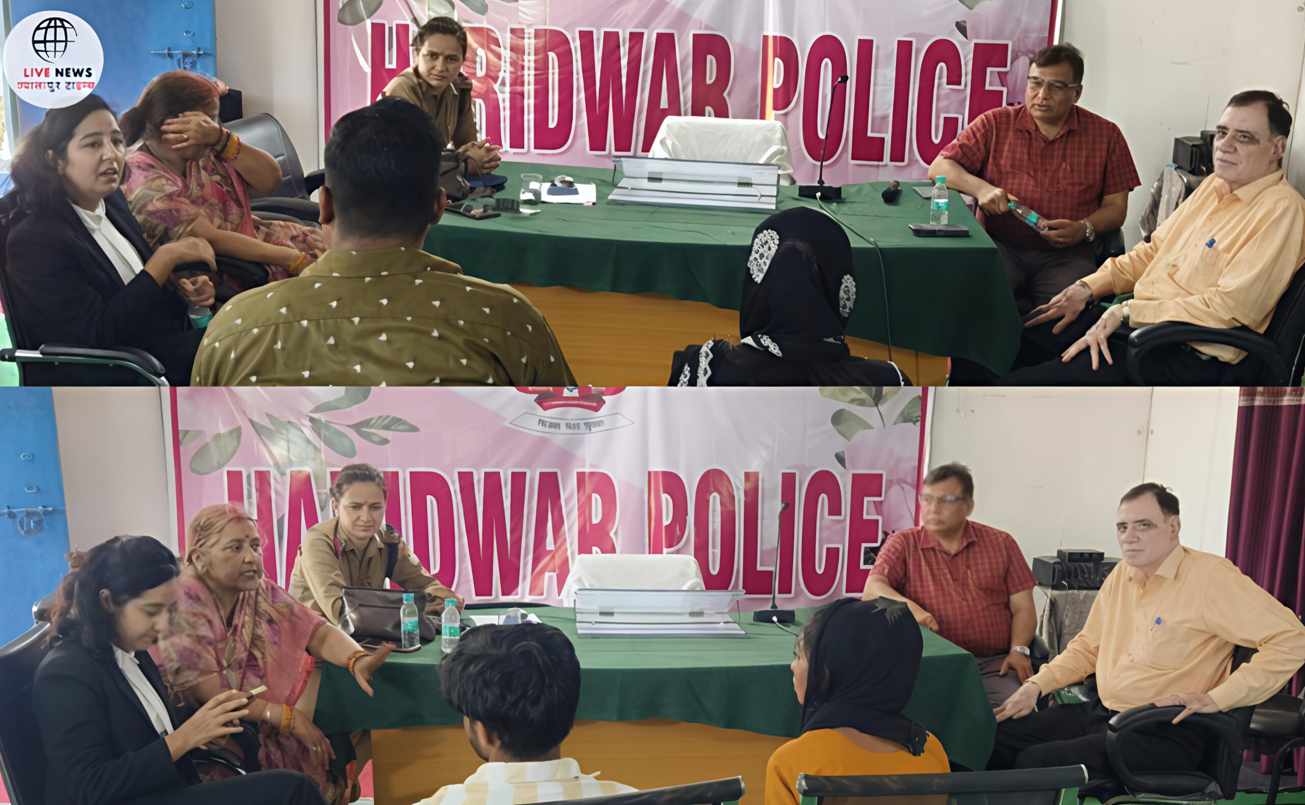 हरिद्वार महिला हेल्पलाइन बैठक में बिखरते परिवारों को जोड़ने की पहल, पुलिस अधिकारियों और विशेषज्ञों की सहभागिता