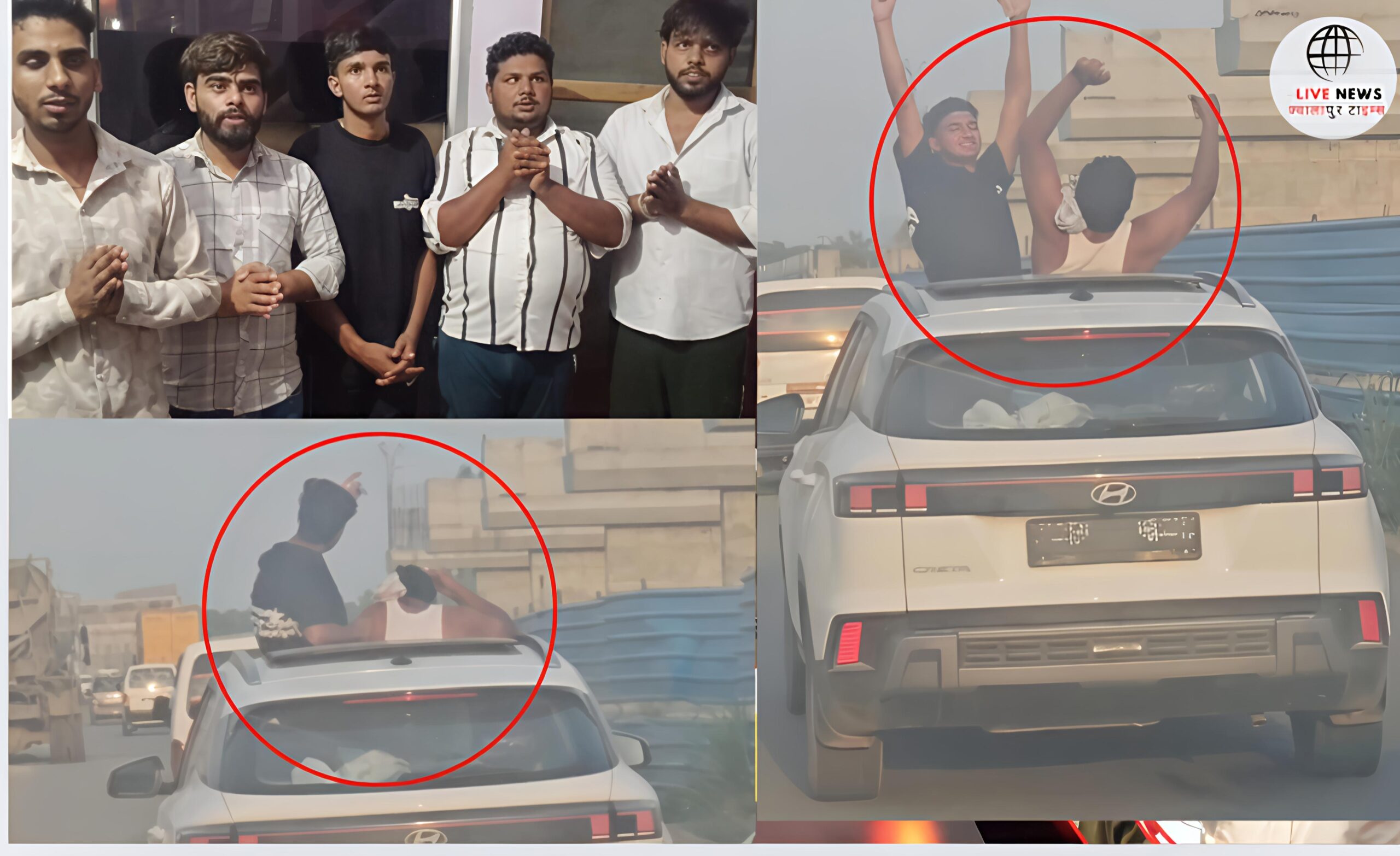हरिद्वार हाईवे पर पुलिस द्वारा हुड़दंग मचाते युवकों को पकड़े जाने की तस्वीर
