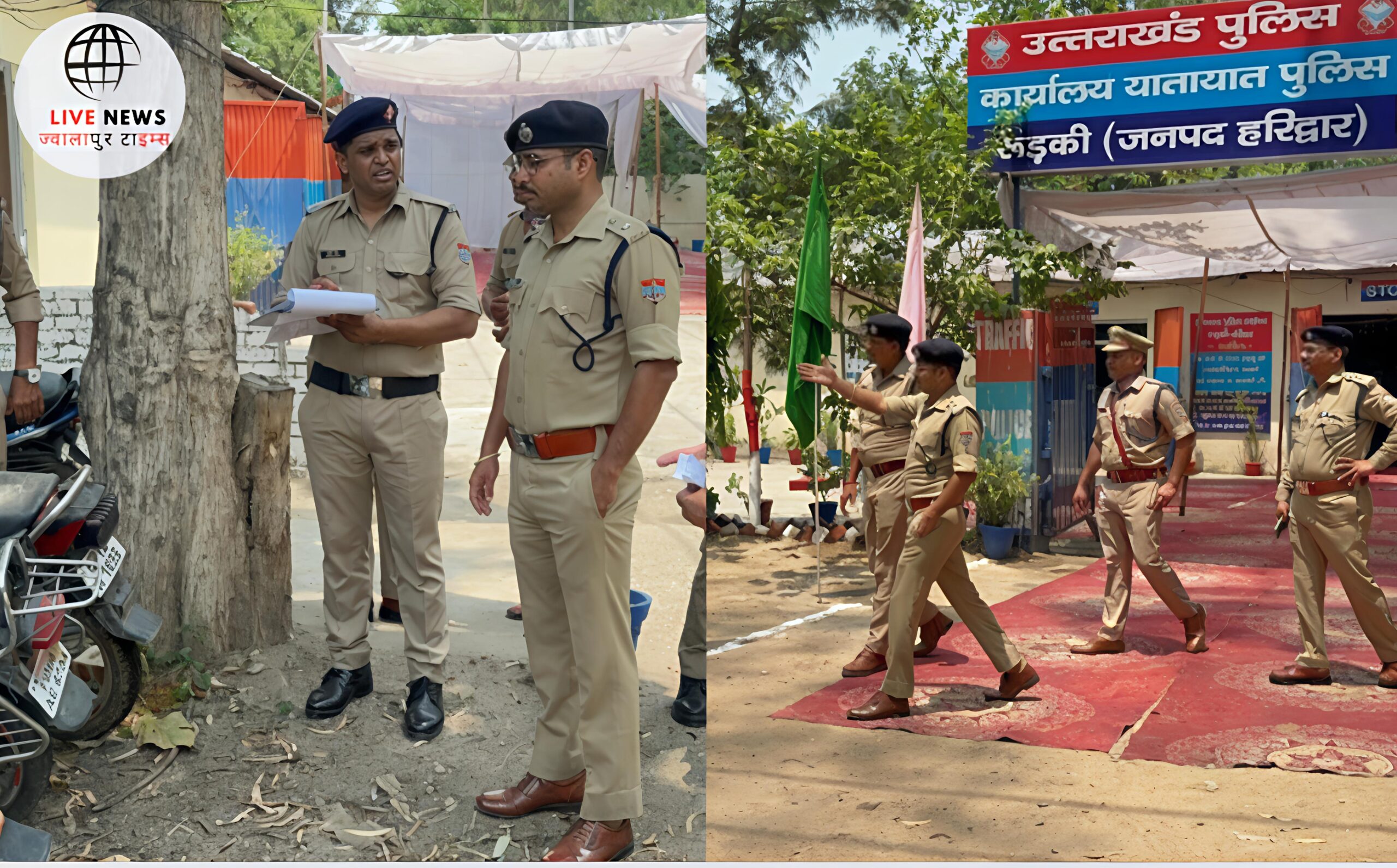 "एसपी ट्रैफिक जितेंद्र मेहरा द्वारा रुड़की यातायात कार्यालय का निरीक्षण करते हुए, कर्मचारी मौजूद"
