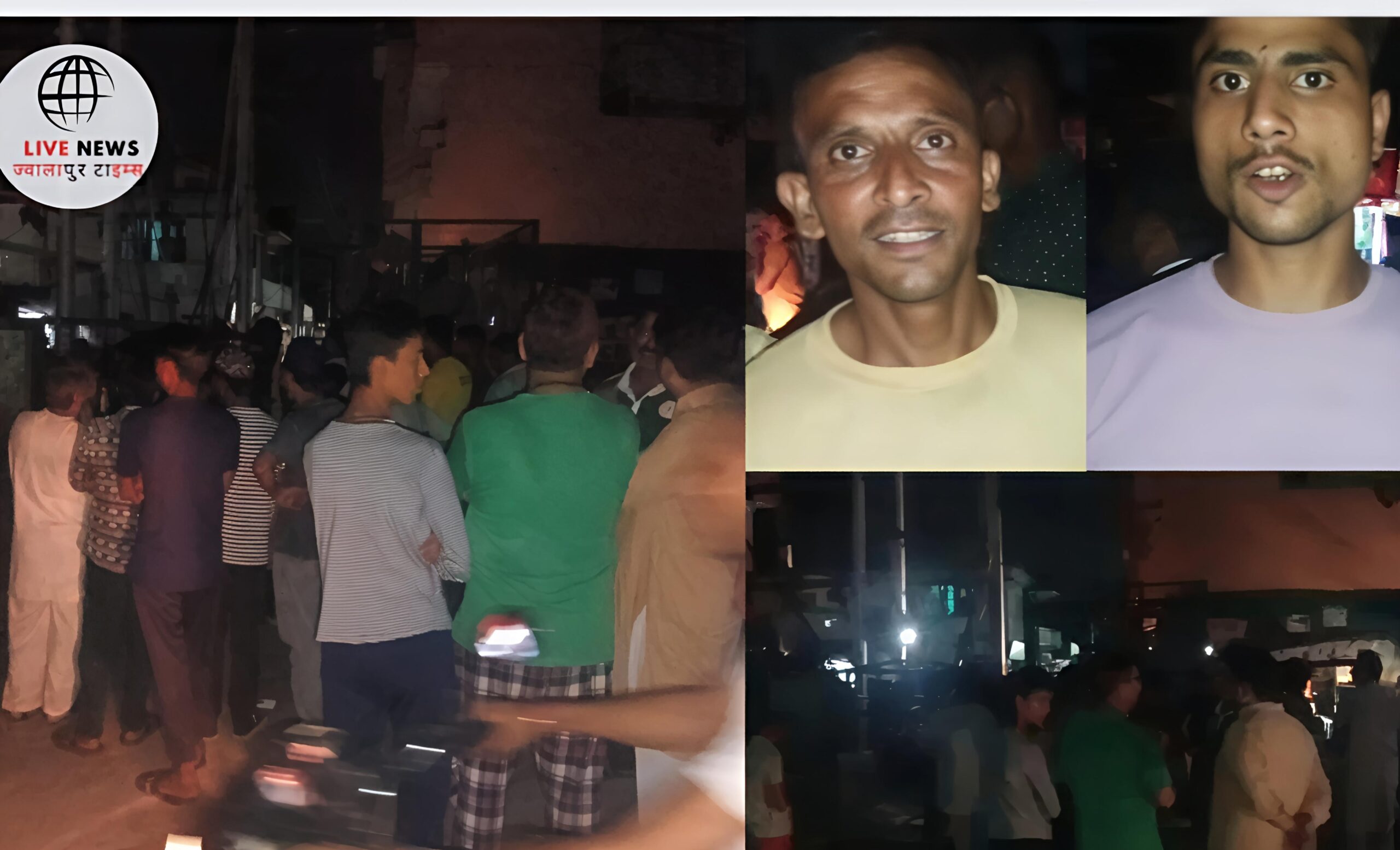ज्वालापुर में बिजली गुल से परेशान लोग – हरिद्वार न्यूज़
