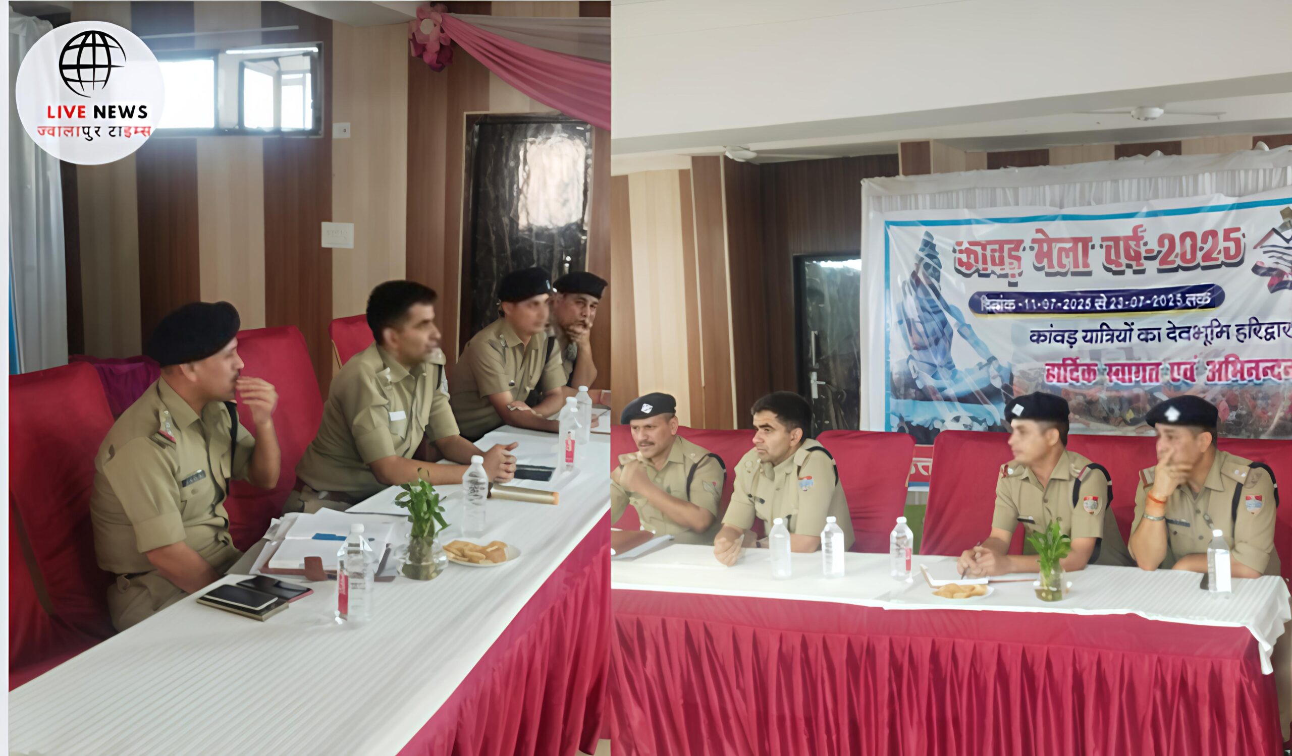 रानीपुर क्षेत्र में एएसपी सदर द्वारा कांवड़ मेला 2025 की तैयारियों हेतु जनसंवाद गोष्ठी – होटल विस्टारा ग्रांट, 14 जून 2025