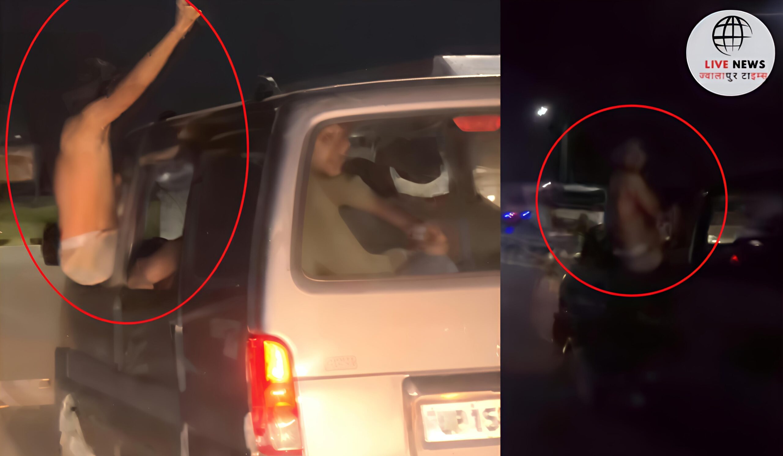 वायरल वीडियो में दिखी महिला राइडर और संदिग्ध वाहन