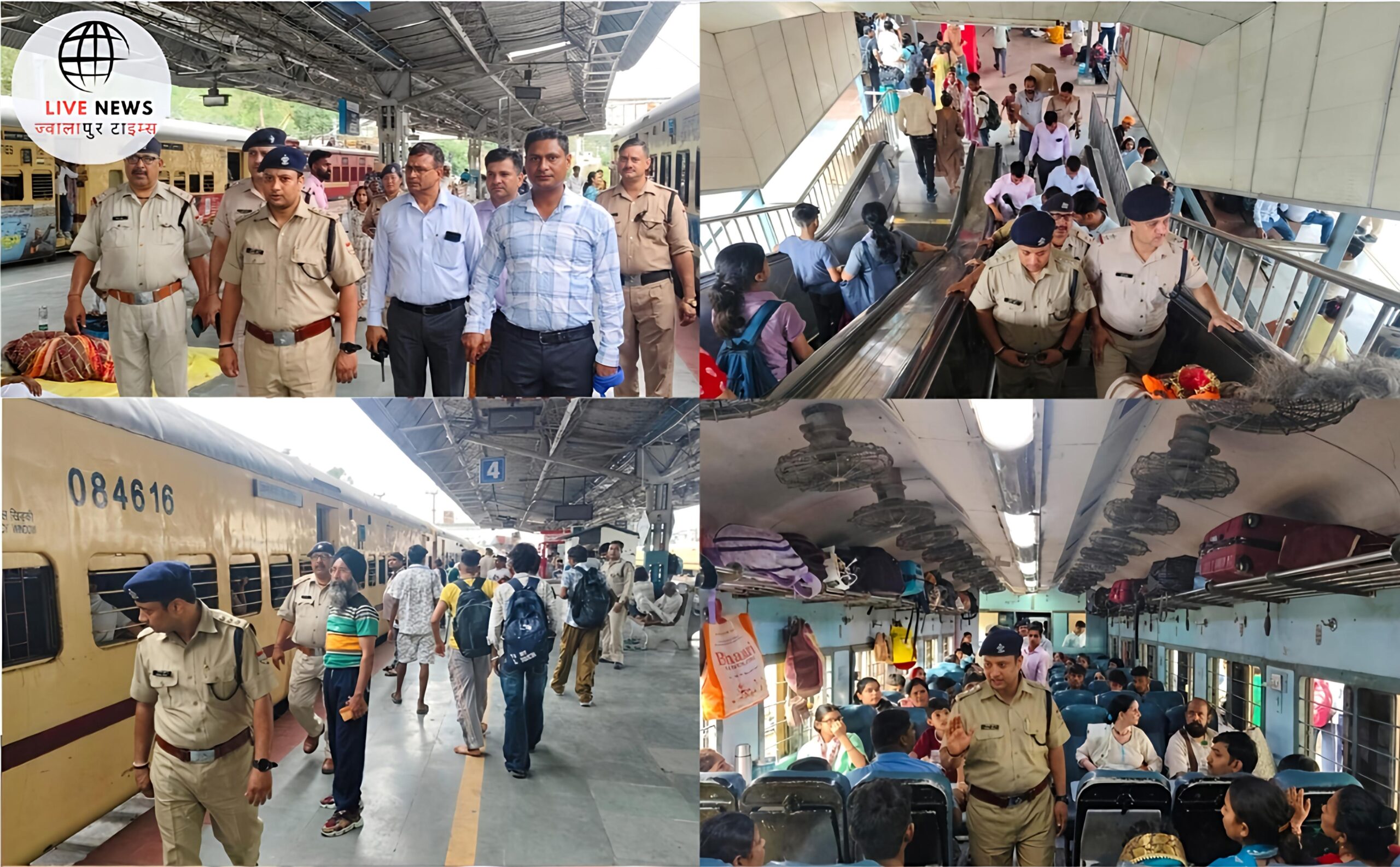 हरिद्वार रेलवे स्टेशन पर GRP द्वारा चलाए गए सघन चेकिंग अभियान की तस्वीर जिसमें पुलिस टीम संदिग्धों की जांच कर रही है
