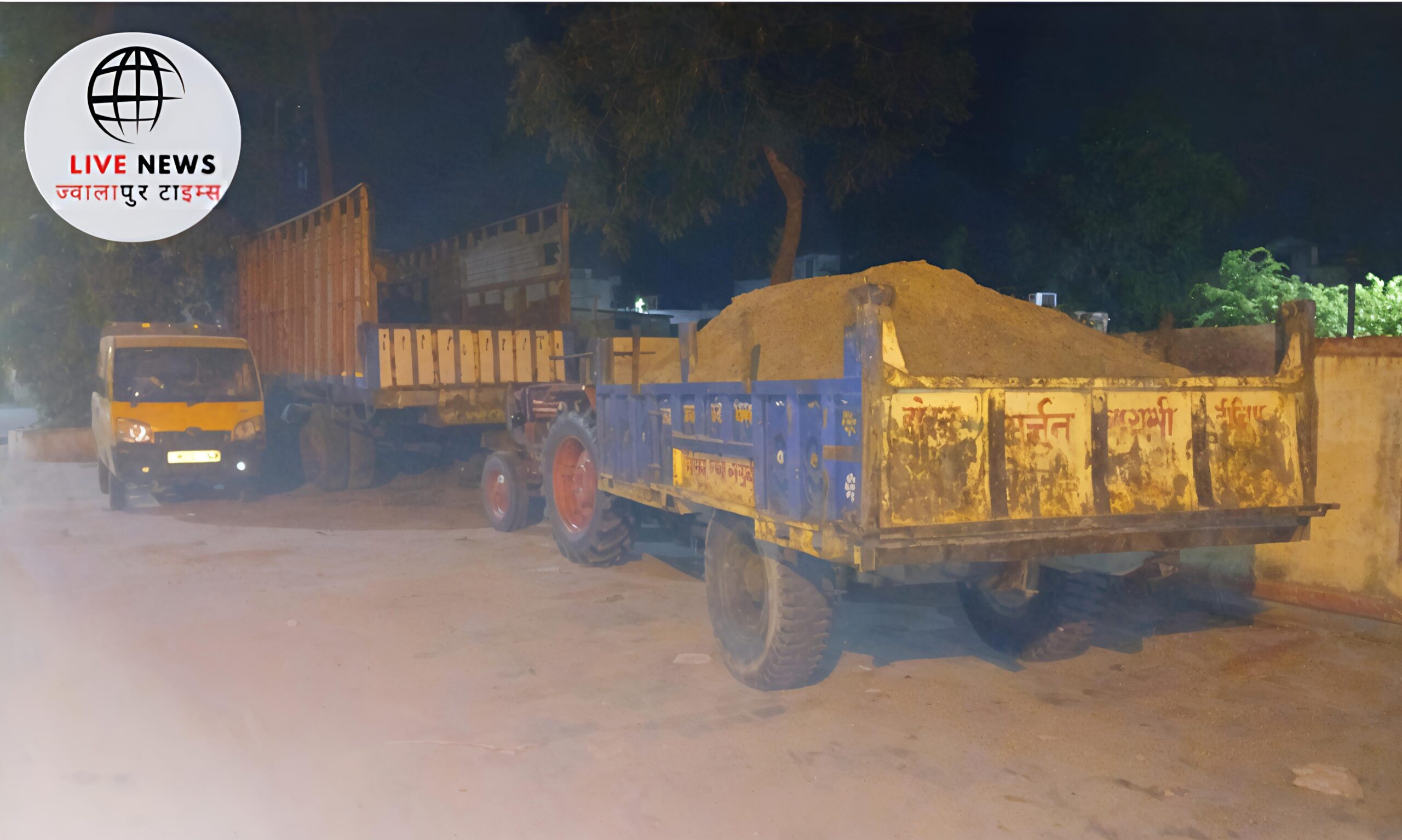 लक्सर में अवैध खनन में प्रयुक्त ट्रैक्टर-ट्रॉली को जब्त करती पुलिस टीम की तस्वीर।