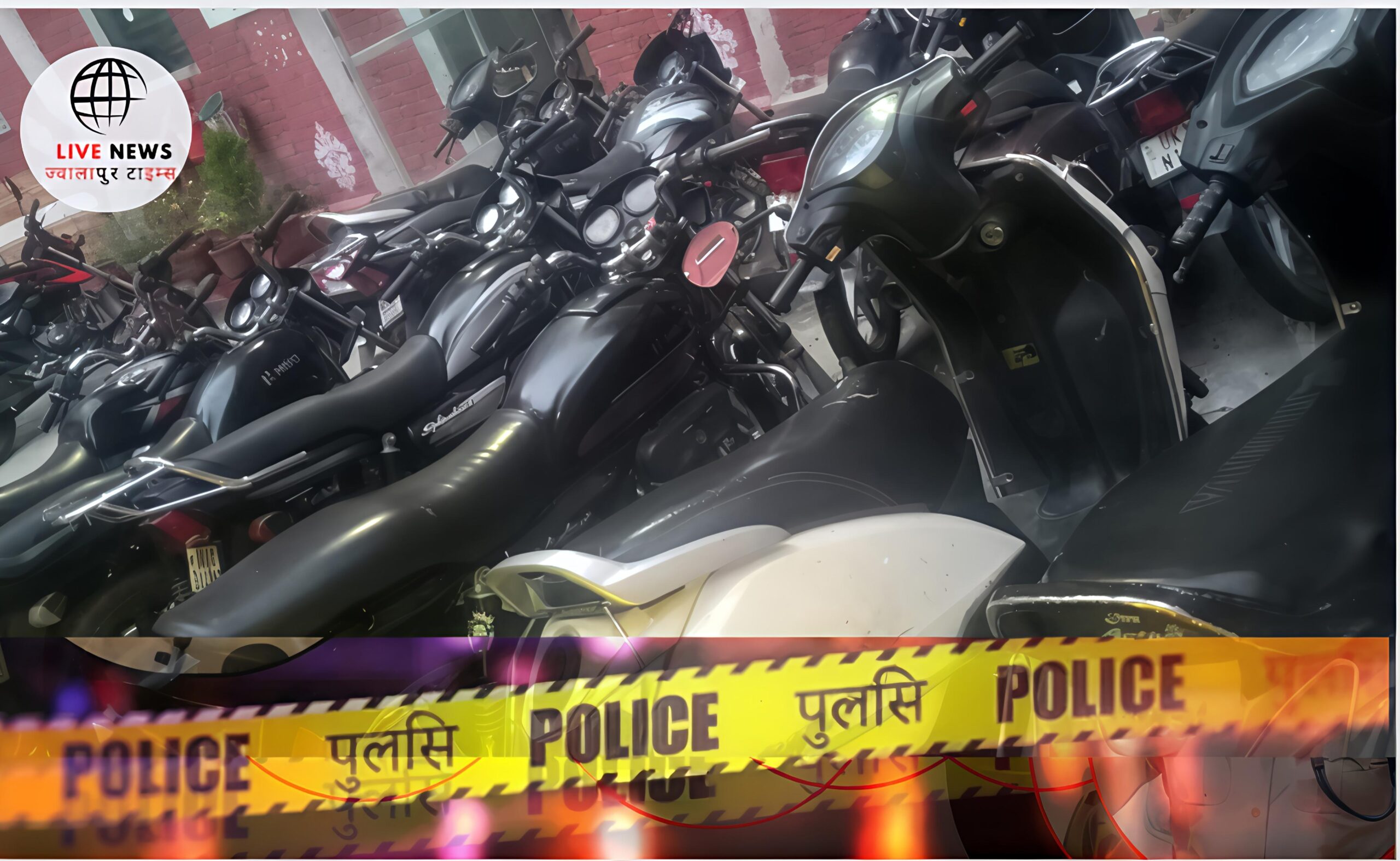 हरिद्वार कोतवाली नगर पुलिस द्वारा रात्रि चेकिंग अभियान के दौरान सीज की गई मोटरसाइकिलों की तस्वीर।