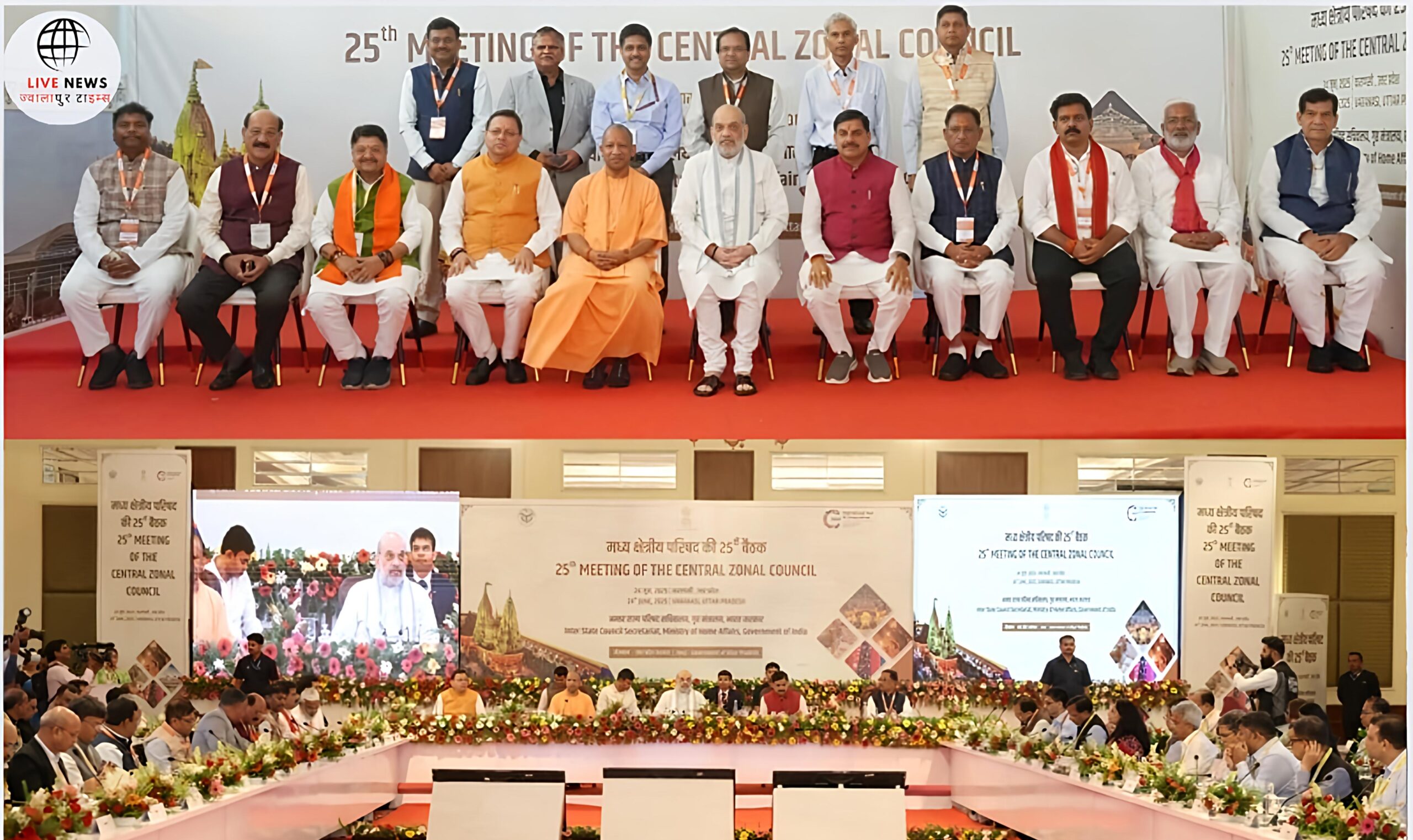 मुख्यमंत्री पुष्कर सिंह धामी मध्य क्षेत्रीय परिषद की बैठक में उत्तराखंड से जुड़े मुद्दों पर बोलते हुए।