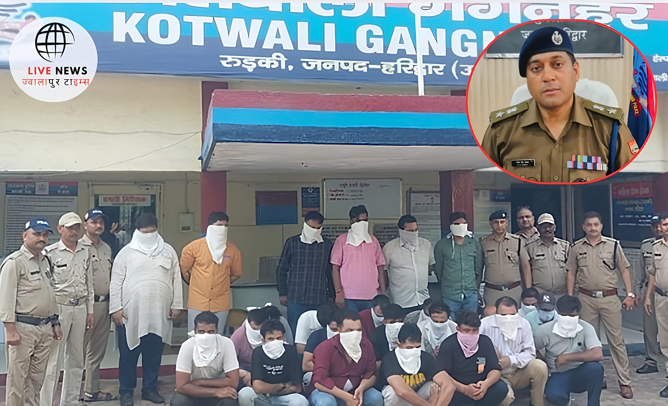 "हरिद्वार पुलिस द्वारा होटल में छापेमारी करते हुए हिरासत में लिए गए आरोपी, कसीनो सामग्री और जब्त नकदी के साथ"