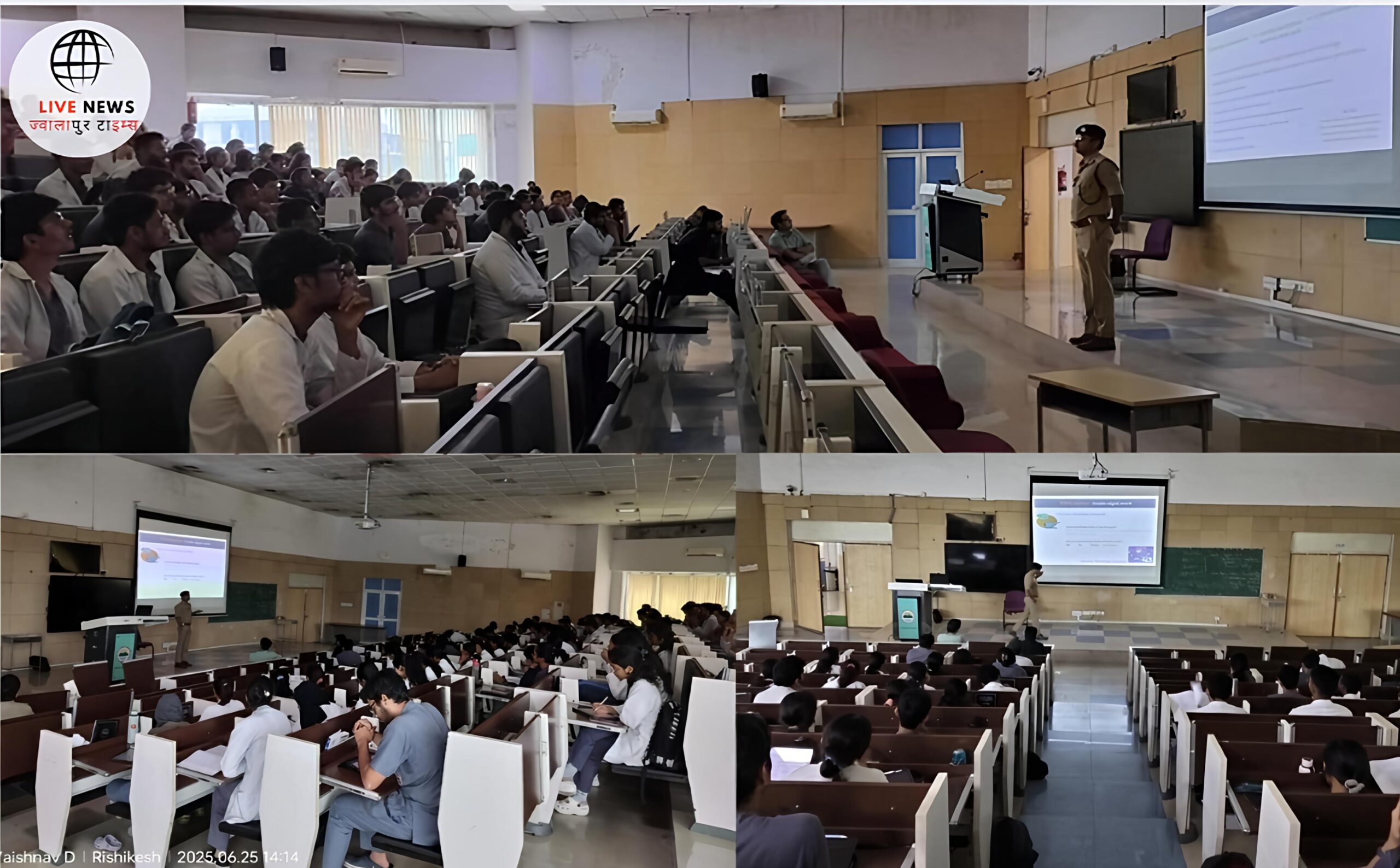 एम्स ऋषिकेश में साइबर अपराधों पर विशेष पाठशाला, SP क्राइम जितेंद्र मेहरा ने दी अहम जानकारी…