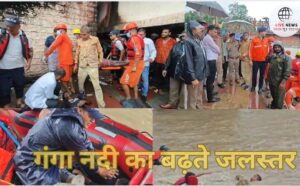 हरिद्वार में आपदा मॉक ड्रिल का आयोजन: गंगा के जलस्तर को लेकर पांच स्थानों पर हुई तैयारी की परीक्षा…