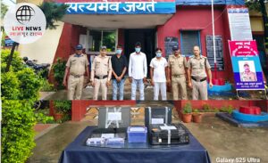 “हरिद्वार में खुला फर्जीवाड़े का आईटी हब, रवन्ना बनाकर लूटते थे सरकारी खजाना”